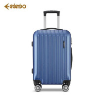 爱登堡(Edenbo)商务旅行拉杆箱登机箱