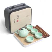永源 茶具学生小型家用酒店寝室喝茶茶具套装简约迷你便携gk