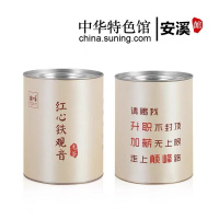 德峰庄园清香红心铁观音100g（单位：盒）