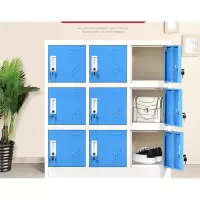 校 用储 物柜教 室学 生书 包柜铁 皮矮 柜带锁多 门