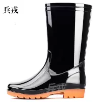 兵戎 高筒水鞋男 工矿工作劳保雨鞋 黑色长筒户外雨靴 需备注尺码