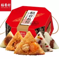 稻香村-端午印象粽子礼盒(红、绿)