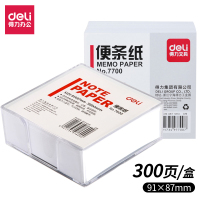 得力(deli) 7600 便签纸 91*87 盒装便条纸 记事记录空白纸 白色