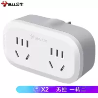 BULL公牛 903吸塑（S） 插座 （10个）