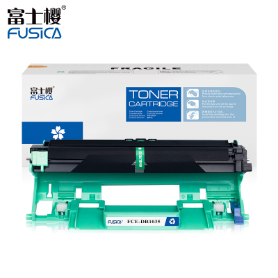 富士樱DR-1035硒鼓架适用兄弟HL1118/1208/1218W打印机MFC1816/1819/1908/1919N