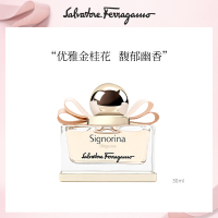 菲拉格慕典雅伊人女士香水 30ML