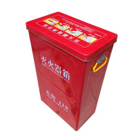 灭火器箱 适用于灭火器箱子4KG