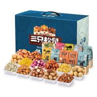 常规_三只松鼠坚果礼/2021通用经典国蓝款/2561g