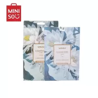 名创优品(miniso) 香包汽车香囊除味卧室厕所衣鞋柜香袋香[柠檬香草]