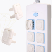 贝得力 贝壳插座保护锁(24个装)