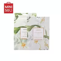 名创优品(miniso) 香包汽车香囊除味卧室厕所衣鞋柜香袋香[茉莉水仙]