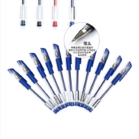 黑色晨光Q7办公签字笔