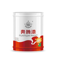 奔腾 油漆灰色 15L/桶