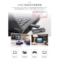 金士顿U盘128GB