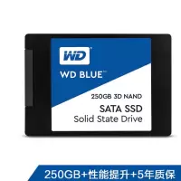 西部数据（WD) 500GB SSD固态硬盘 SATA3.0 Blue系列 3D技术