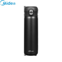 美的(Midea) SJ45W101BL 保温杯