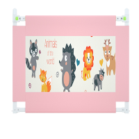 贝得力 双安全儿童床护栏-1.8米可调节卡通款(1件)粉色动物园