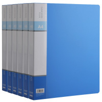 优必利 A4资料册/档案册 插袋文件夹 20页/40页/60页/80页/文件册 蓝色
