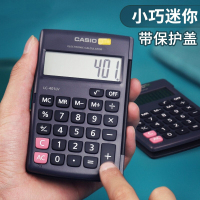 计算器 卡 西欧(小)