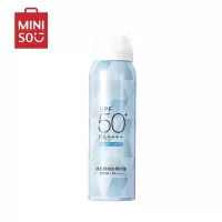 名创优品(miniso) 冰泉舒爽身体防晒喷雾清爽旅行装阻隔紫外线植萃保湿[蓝色]