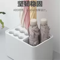 雨伞收纳置物架