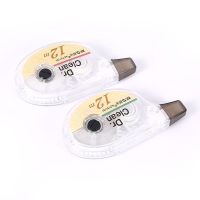 晨光(M&G) ACT51701 修正带 12m*5mm (6个/组)-(组)