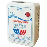 变压器36v 1031