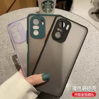 魔画(MOHUA)红米K40Pro手机壳保护套防水防摔女款潮牌k40p0r保护壳全包摄像头k40p撞色男生小米防尘镜头全