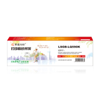 莱盛光标 LSGB-LQ590K 色带架 适用于 EPSON FX-890,LQ-590/590K