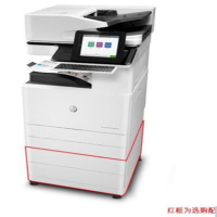 惠普(HP)HP Color LaserJet Managed MFP E78325dn 管理型彩色数码复合机