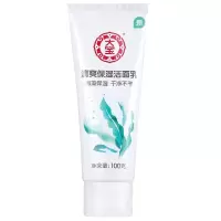 大宝清爽洗面奶100g