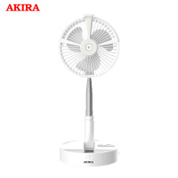 爱家乐AKIRA A9 折叠补水风扇 伸缩落地风扇 USB迷你风扇 桌面风扇 补水喷雾加湿风扇