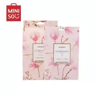 名创优品(miniso) 香包汽车香囊除味卧室厕所衣鞋柜香袋香[柑橘绿草]