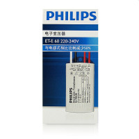 变压器射灯杯变压器1032