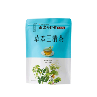 宋小年草本三清茶