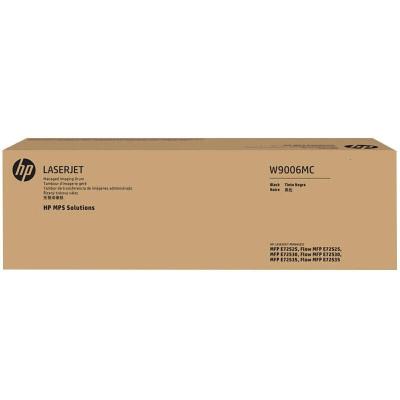 [HC]惠普(HP)W9006MC 黑色成像鼓组件(适用于E72525/E72530/E72625/72630系列)