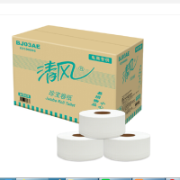 清风2层平纹240 米珍宝卷纸