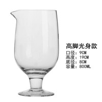 日式水晶高脚调酒搅拌杯调酒调饮摇酒鸡尾酒工具杯器器具调杯酒吧高脚款光杯800ml
