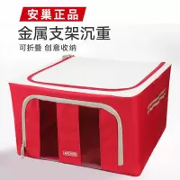 ANCHOW 安巢视窗型百纳箱 AJ255AJ255