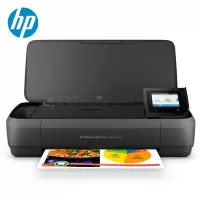 惠普(hp) 打印机 OfficeJet 258 移动便携式打印机