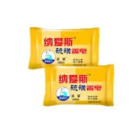 90g 纳爱斯硫磺药皂* 2