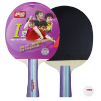 红双喜乒乓拍(I型两拍一球)横直