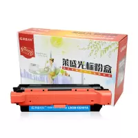 莱盛光标 硒鼓 LSGB-CE401A 适用机型:HP CP-M551/M570dw/M575f/M575dn