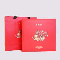 2021年辛丑年·纪念白茶饼