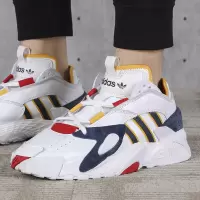 Adidas/阿迪达斯三叶草 男鞋舒适低帮复古老爹鞋休闲鞋 FW8621
