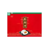 秦邮一级熟咸鸭蛋手提彩盒26大级1430g正宗红心流油