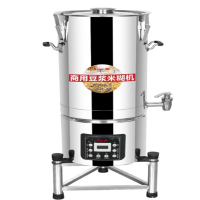 华腾上豪原25L豆浆机