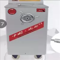 莱克(LEXY)红鹰绞肉机 330*395*775 220V
