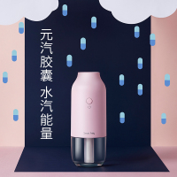 卡蛙 KW-JSQ09 水琉璃加湿器（单位：台）粉色