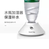 卡蛙 KW-JSQ03 水瓶座一代加湿器 （单位：台）白色